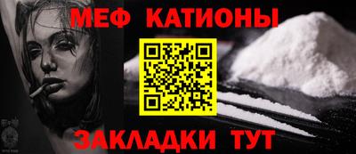 ECSTASY Будённовск