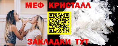 скорость mdpv Кимры