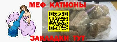 сатива Бузулук