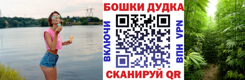 Марихуана гибрид  цены наркотик  Балашов 